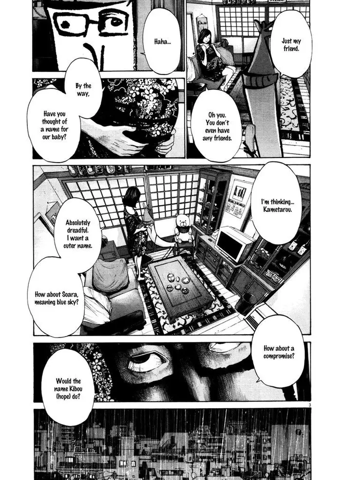 Goodnight Punpun Chapter 115 image 03_optimized